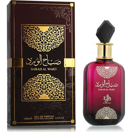 SABAH AL WARD - AL WATANIAH