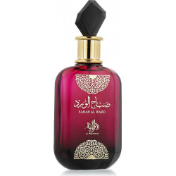 SABAH AL WARD - AL WATANIAH