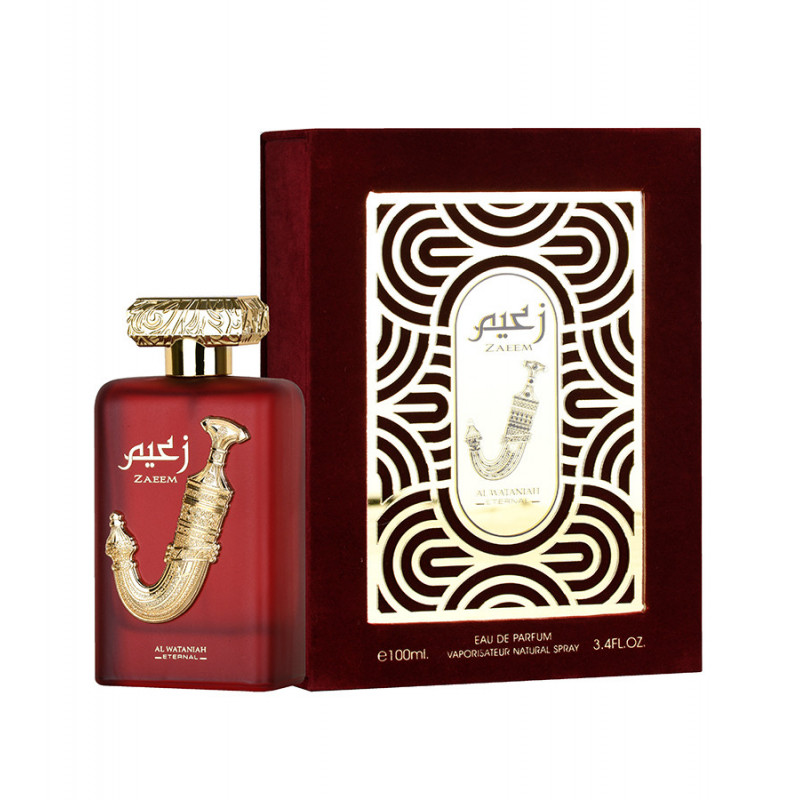 ZAEEM - AL WATANIAH