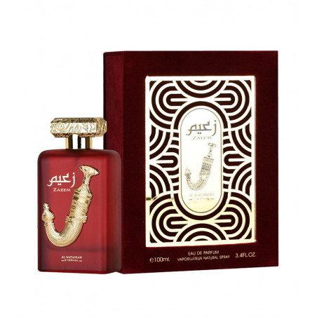 ZAEEM - AL WATANIAH