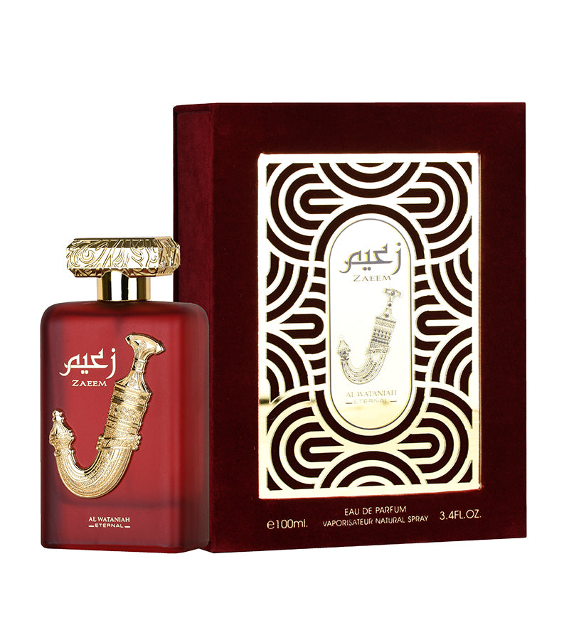ZAEEM - AL WATANIAH